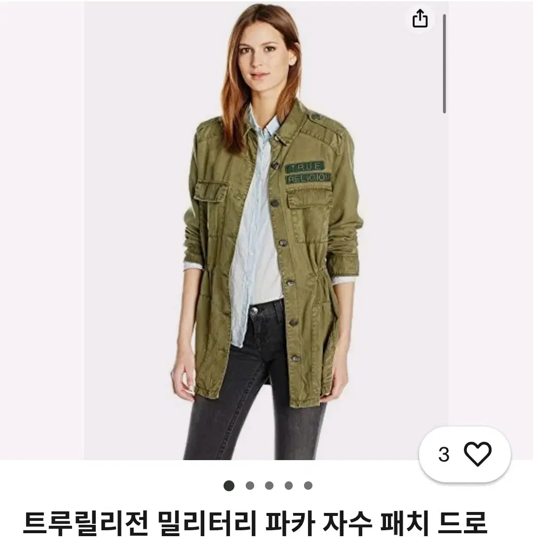 thumbnail-9
